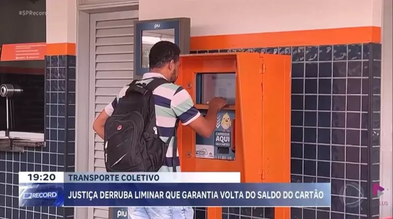 Justiça reverte decisão sobre créditos de transporte em Ribeirão Preto: entenda o caso