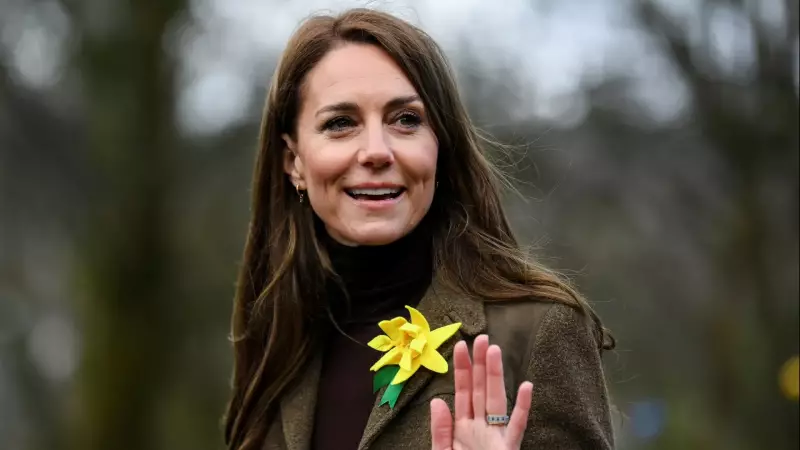 Kate Middleton cancela participação em evento de última hora: saiba os motivos