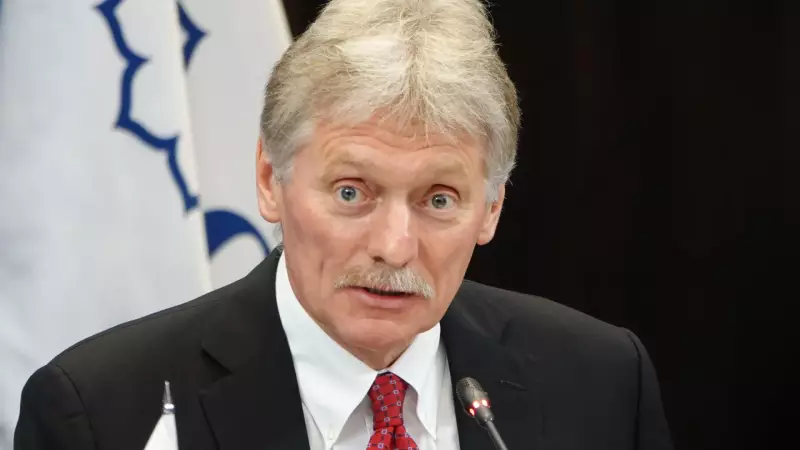 Kremlin declara inaceitável assassinato de líder iraniano e mudança de regime