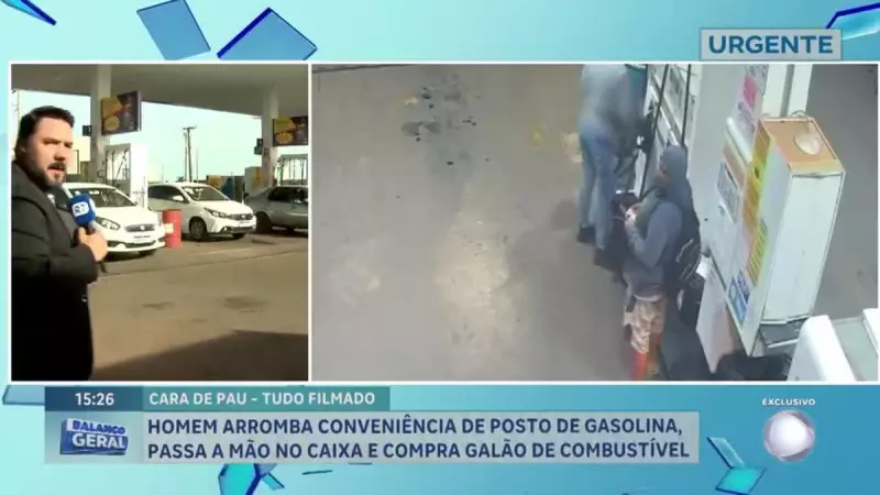 Ladrão furta loja de posto sem gasolina e usa dinheiro para abastecer carro em Brasília