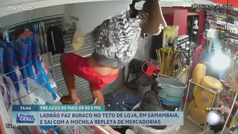 Ladrão invade loja pelo teto em Samambaia-DF e causa prejuízo de R$ 6 mil