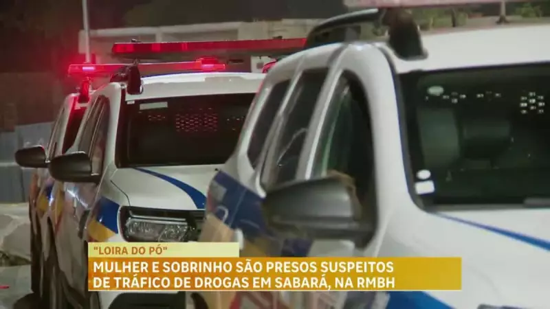 Loira do Po e sobrinho são presos em operação contra tráfico de drogas na Grande BH