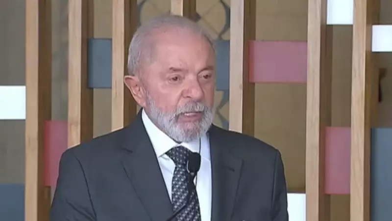 Lula anuncia aporte de US$ 5 milhões para o Banco de Desenvolvimento do Caribe: entenda os impactos