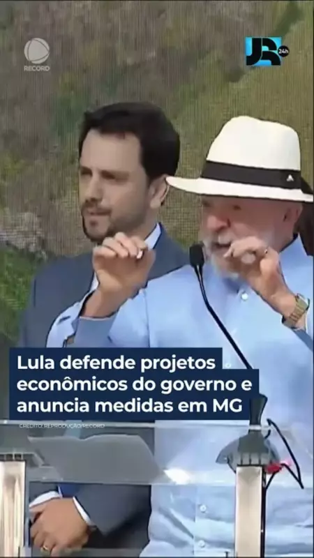 Lula anuncia medidas econômicas em MG e defende projetos do governo em discurso impactante