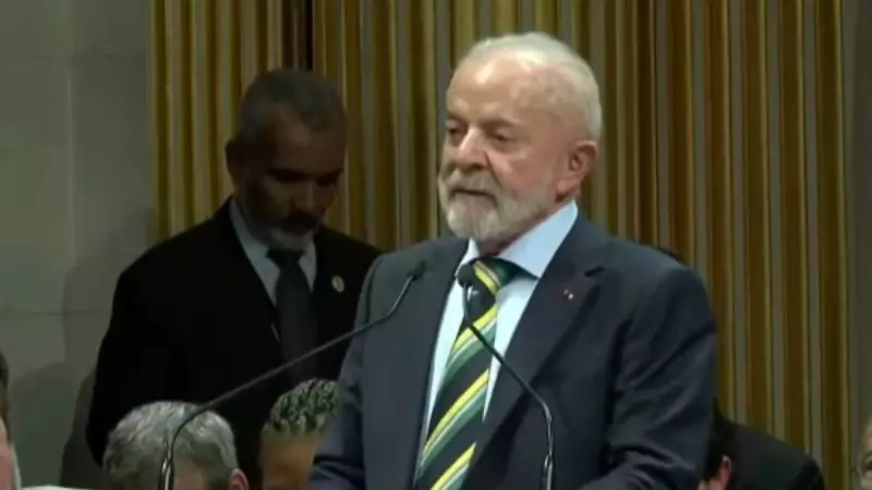 Lula declara: 'Brasil não é mais um país de terceiro mundo' em encontro na França