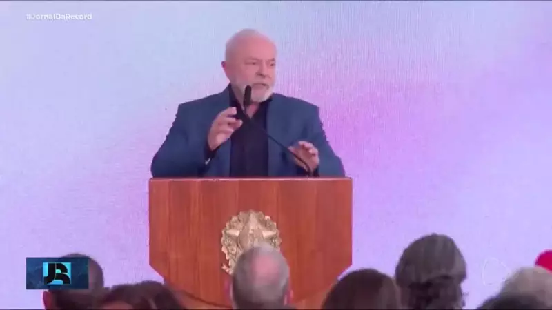 Lula discute medidas para reduzir impactos econômicos do conflito entre Israel e Irã
