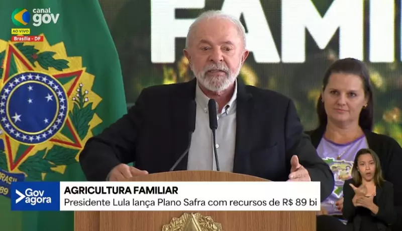 Lula elogia Galipolo e afirma que ajustes serão feitos com o tempo