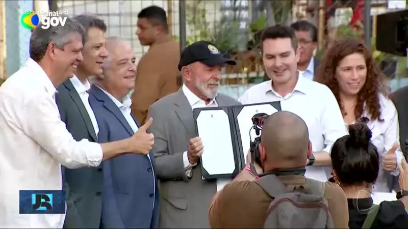 Lula lança programa habitacional para famílias da Favela do Moinho em SP