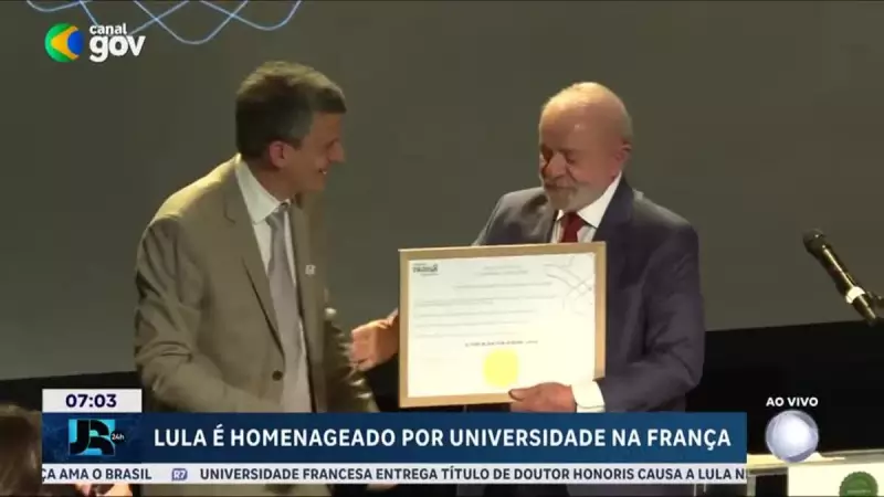 Lula recebe título de Doutor Honoris Causa na França: reconhecimento internacional