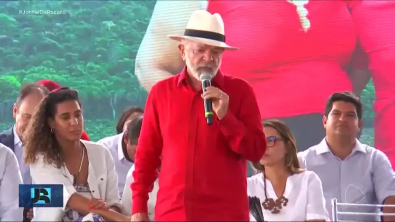 Lula recorre ao STF contra aumento do IOF aprovado pelo Congresso: entenda o conflito