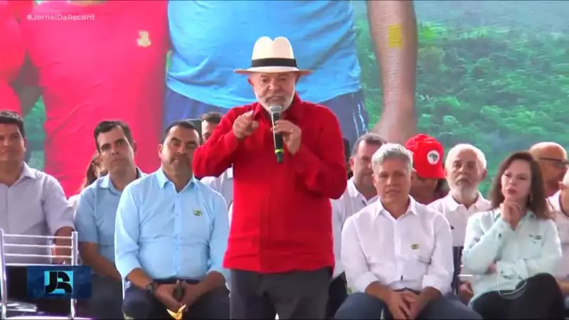 Lula recorre ao STF para tentar reverter queda do aumento do IOF: entenda o caso