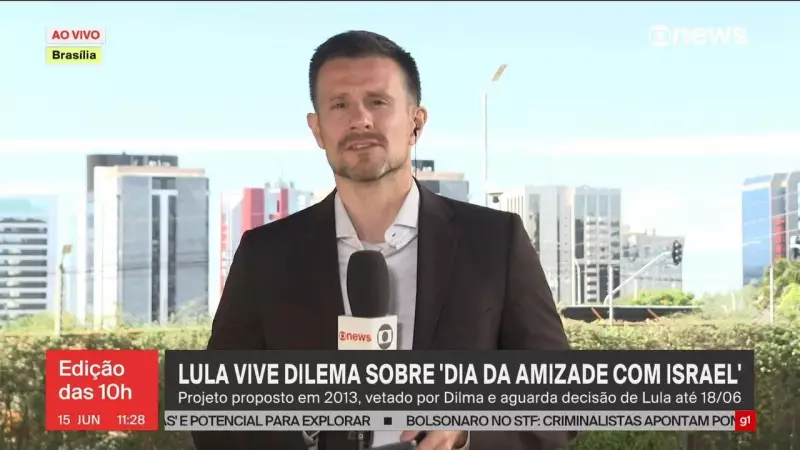 Lula se abstém e deixa a Alcolumbre a promulgação do Dia da Amizade com Israel