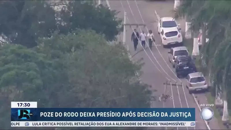 MC Poze do Rodo: Multidão aguarda saída do funkeiro de presídio em cena caótica