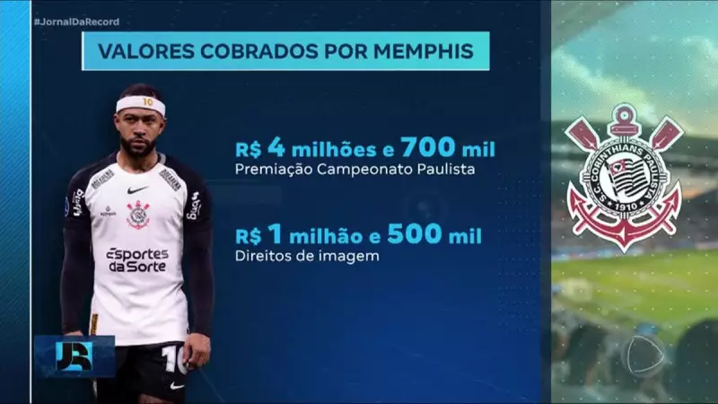 Memphis Depay cobra dívida milionária do Corinthians: entenda o caso