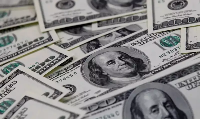 Mercado financeiro reduz projeção da inflação para 5,46%: entenda os motivos