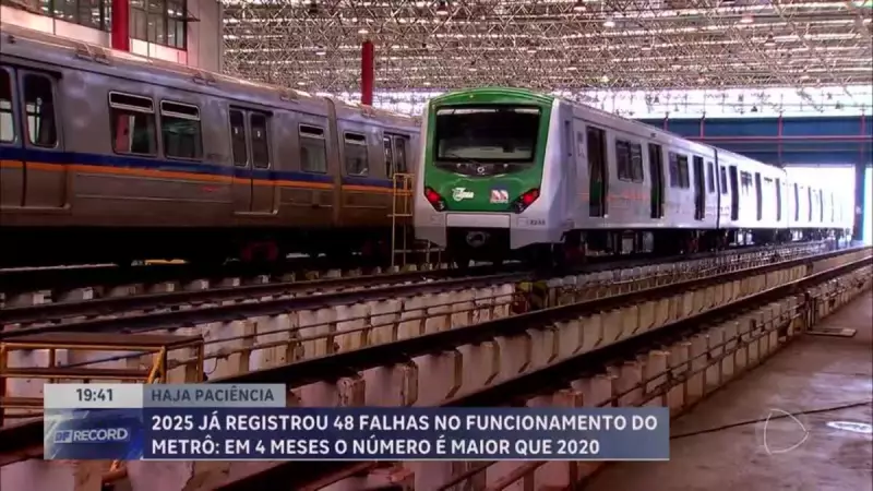 Metrô do DF já registra 48 falhas em 2025 e supera total de 2020 em apenas quatro meses
