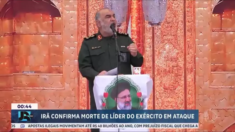 Mídia iraniana confirma morte de Hossein Salami, líder da Guarda Revolucionária