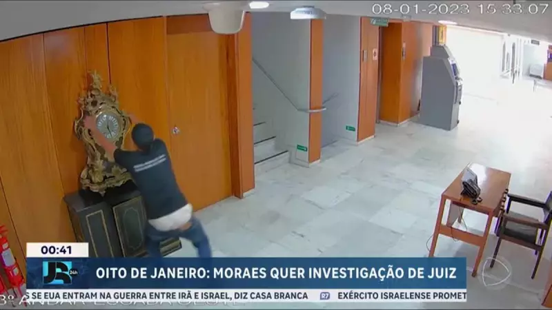 Ministro Alexandre de Moraes determina investigação contra juiz de Uberlândia: entenda o caso