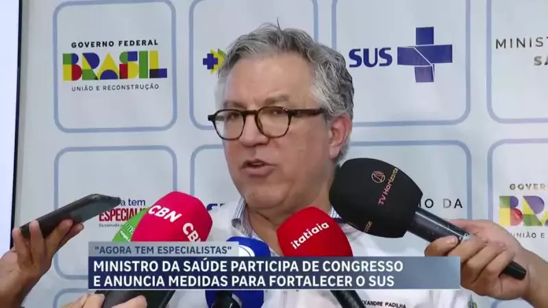 Ministro da Saúde anuncia transformações no SUS durante congresso em Belo Horizonte