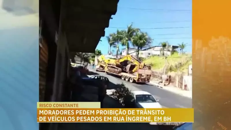 Moradores de BH exigem proibição de caminhões em rua perigosa: entenda o caso