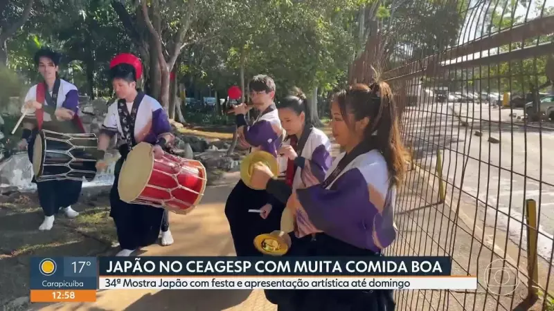 Mostra Japão na CEAGESP: Gastronomia, Danças e Cultura Nipônica neste FDS