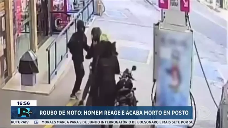 Motociclista é assassinado durante tentativa de assalto na Zona Norte de SP