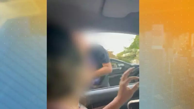 Motorista ameaça mulher em briga de trânsito em BH: "Eu arrebento sua cara" — Veja o vídeo