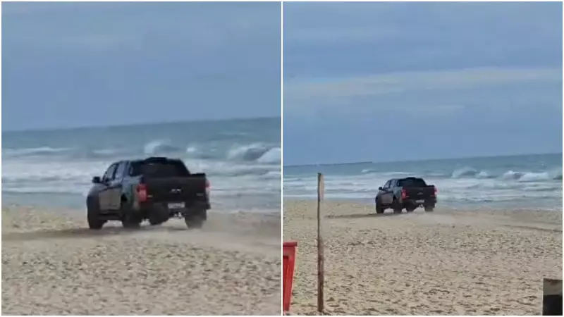 Motorista dirige em alta velocidade na área de banhistas na Praia do Futuro: três detidos