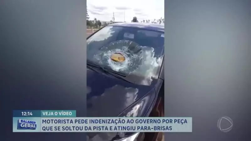 Motorista processa GDF após tartaruga de sinalização danificar carro na EPIG