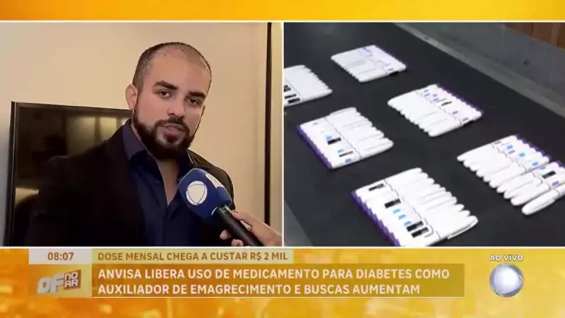 Mounjaro é aprovado pela Anvisa para emagrecimento: veja como funciona e quem pode usar