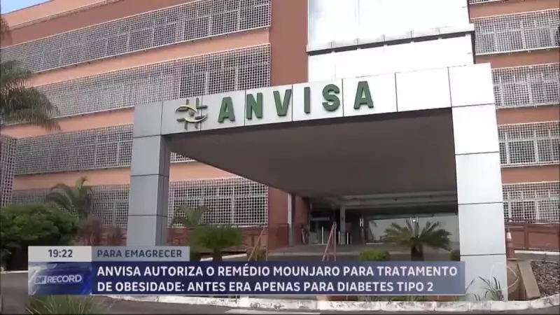 Mounjaro é aprovado pela Anvisa para tratar obesidade no Brasil: entenda o impacto