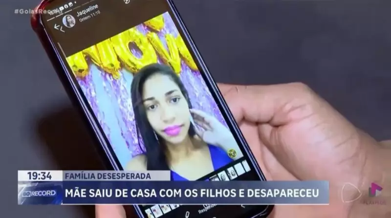 Mulher desaparece com filhos pequenos em Aparecida de Goiânia: família pede ajuda