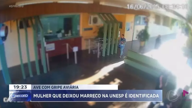 Mulher é identificada por deixar ave com gripe aviária na UNESP de Jaboticabal, SP