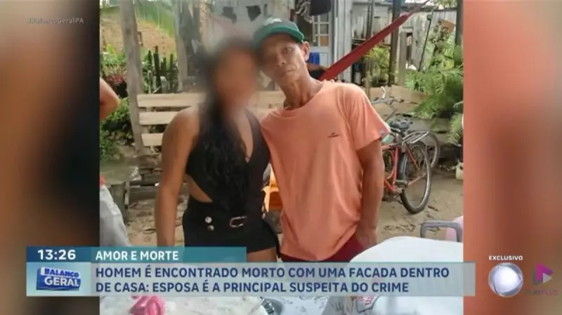Mulher é principal suspeita de assassinar marido dentro de casa em crime chocante