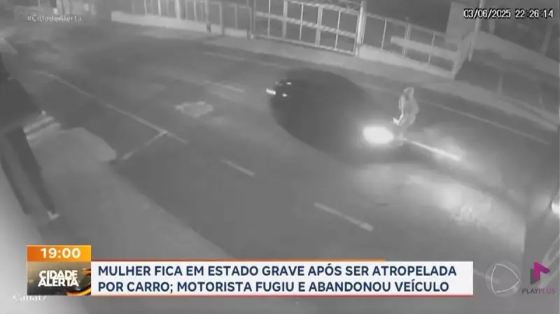 Mulher fica em estado grave após atropelamento em Franca, SP: veja detalhes