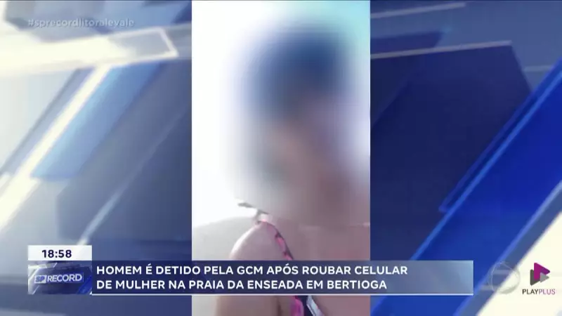Mulher tem celular roubado em Bertioga enquanto gravava vídeo; assista ao momento do crime