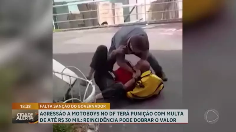 Multa de até R$ 30 mil para agressões a motoboys no DF: nova lei reforça proteção