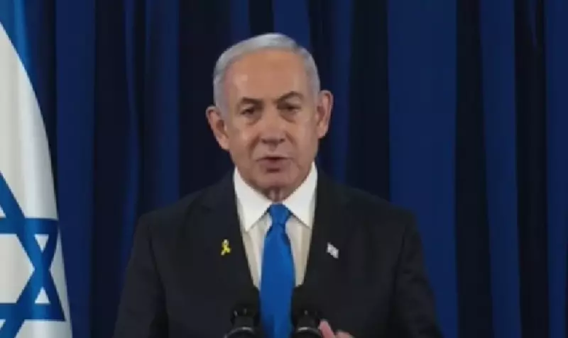 Netanyahu celebra vitória histórica e afirma que programa nuclear do Irã foi "para o ralo"