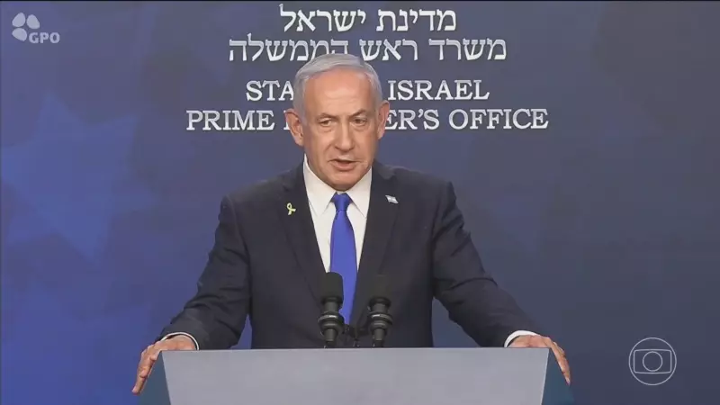 Netanyahu não descarta assassinar líder supremo do Irã, Ali Khamenei