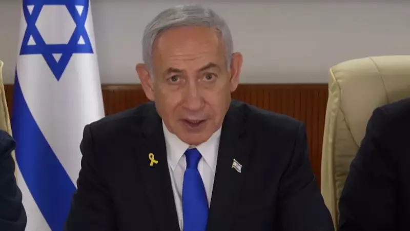 Netanyahu Promete Retaliação Severa Contra o Irã Após Ataque a Hospital em Israel