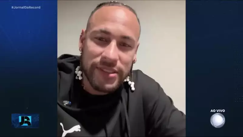 Neymar renova contrato com o Santos até o fim de 2025: saiba os detalhes