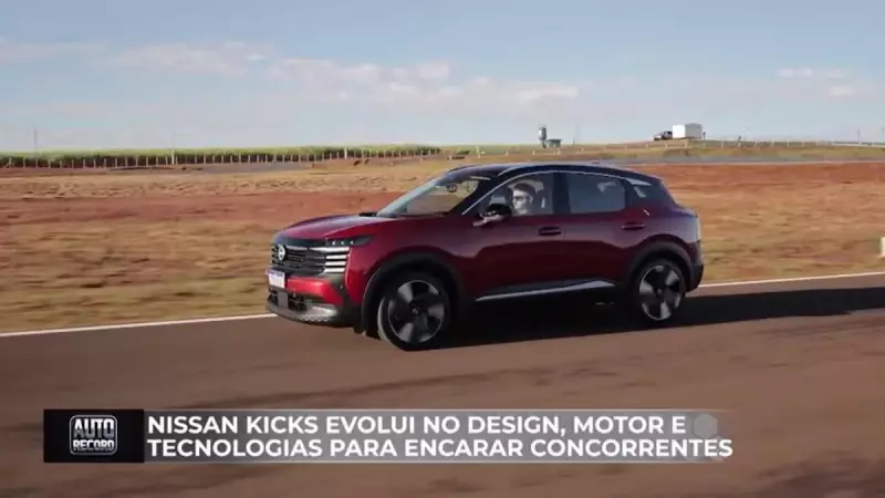 Nissan Kicks 2025: Design renovado, mais tecnologia e motor potente para enfrentar a concorrência