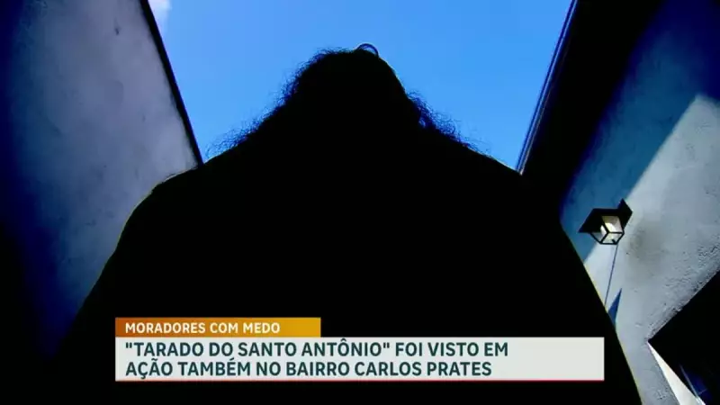 Novas vítimas denunciam homem por atos obscenos em público em Belo Horizonte