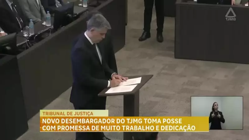 Novo desembargador do TJMG assume cargo com emoção: "É uma honra muito grande"