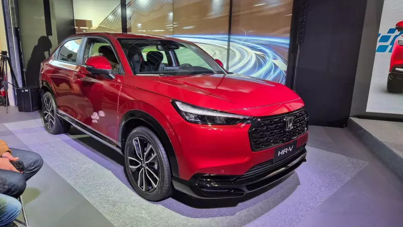 Novo Honda HR-V 2025: Conheça o SUV que chega ao Brasil em julho com design moderno e tecnologia avançada