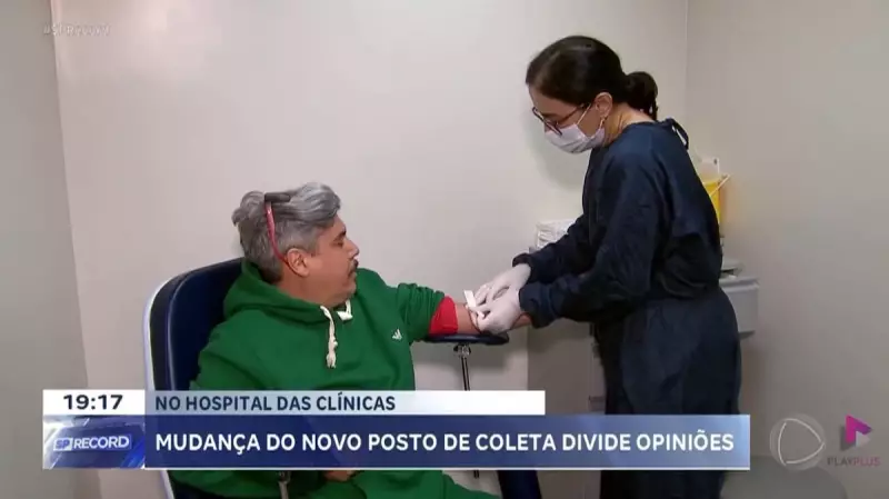 Novo posto de coleta do HC de Ribeirão Preto gera debate entre usuários: confira os prós e contras