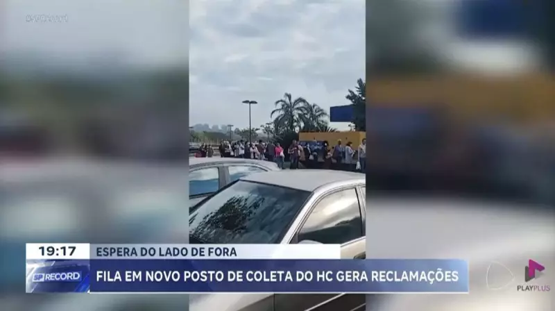 Novo posto do HC em Ribeirão Preto enfrenta filas e desorganização, gerando insatisfação