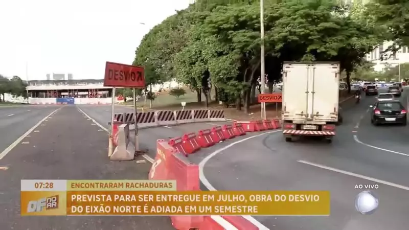 Obra do Eixão Norte no DF é adiada para 2026: entenda os motivos e impactos