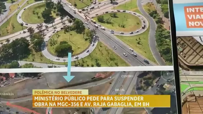 Obra no Trevo do Belvedere em BH é paralisada após recomendação do Ministério Público