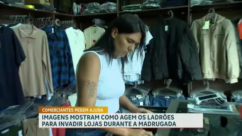Onda de arrombamentos assusta comerciantes no Barreiro, em BH: o que está acontecendo?